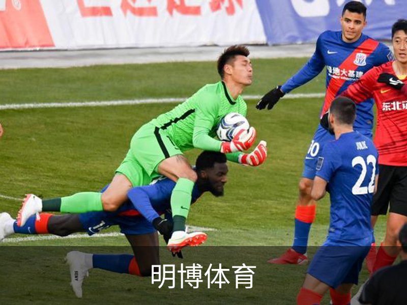 关于明博体育